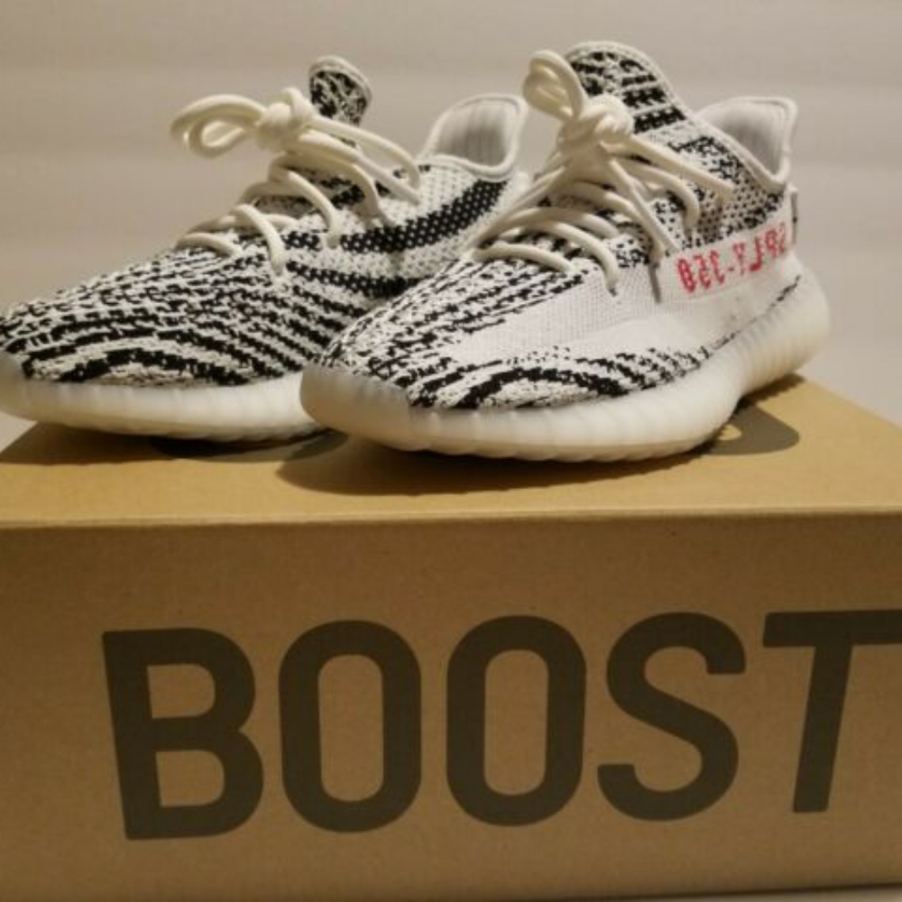 Yeezy Boost 350 v2 "Zebra"
